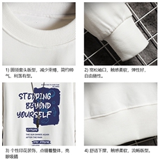 S6345-P28加绒款-P33秋季圆领卫衣男大码韩版宽松长袖外套网格，女装短外套，电商A040A
