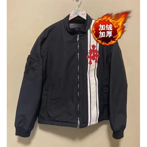 (网图)加厚加绒立领外套宽松男友风BF皮标夹克313B-KL52加绒-P135