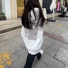 春秋款刺绣高质量连帽卫衣男女慵懒风帽衫正肩长袖上衣WE16，男装卫衣，星座1116A（原606A-3）