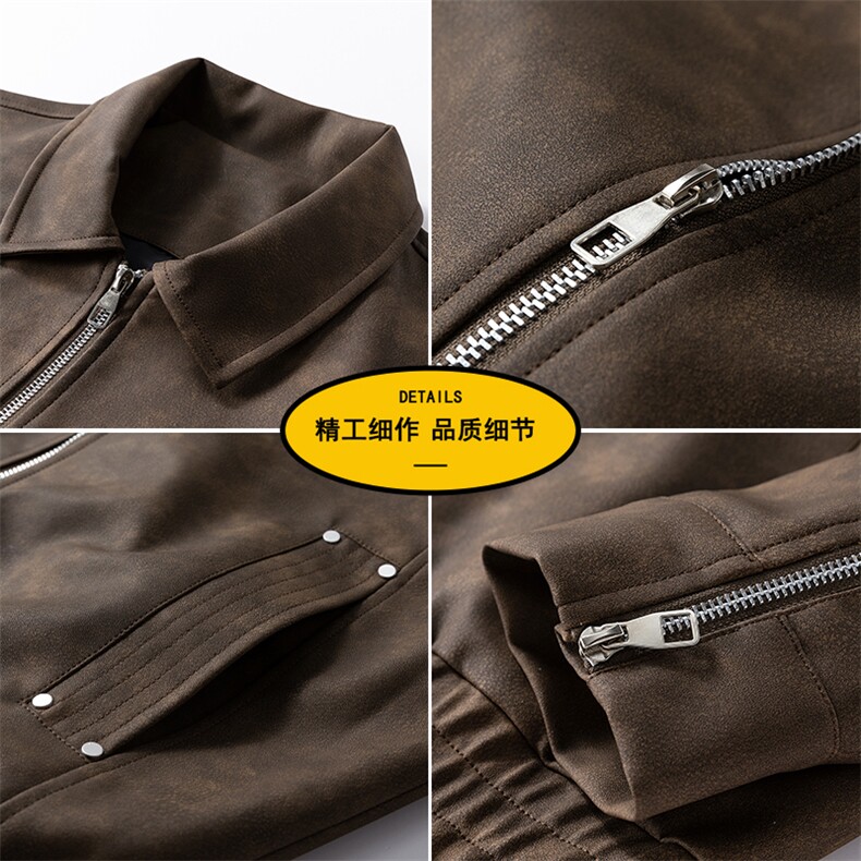 新款硬汉风户外夹克男翻领纯色上衣皮衣外套A157B-J2518-特P85,男装夹克,电商A157B
