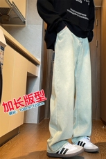 春季加长版裤子男高个子水洗微喇牛仔裤185cm110直筒长裤KZ008P60，男装牛仔裤，电商B312