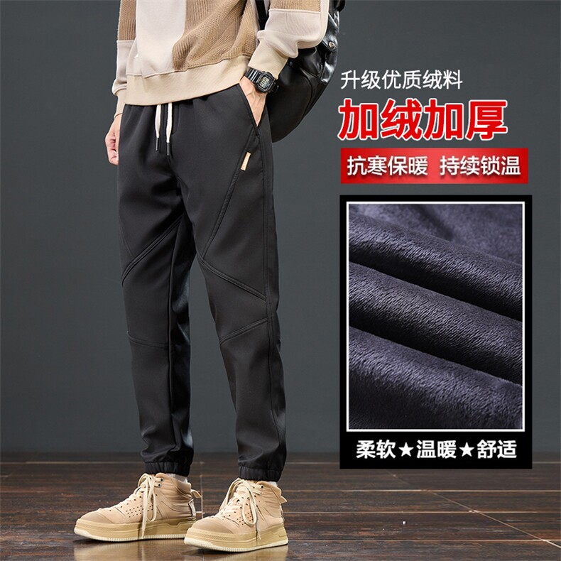 秋冬休闲裤男士2025加绒宽松束脚运动哈伦工装裤M620-P35/加绒P45图片