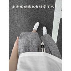 男女同款星空裤冰丝速干休闲短裤百搭垂感宽松五分裤子DK160-P28，男装牛仔裤，电商A178