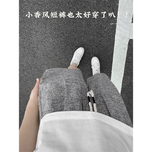 男女同款星空裤冰丝速干休闲短裤百搭垂感宽松五分裤子DK160-P28图片
