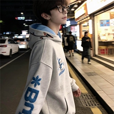 白灰色