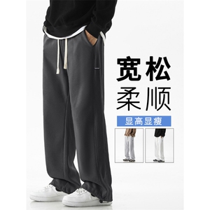 休闲百搭垂感束脚抽绳宽松直筒拖地裤质感华棉 X1695-特批39图片