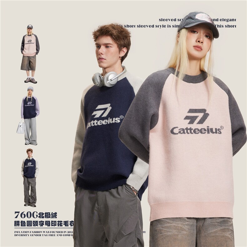2025冬760g北极绒拼色圆领字母印花毛衣-5636模特图-128图片