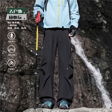 26新款户外机能侧边褶皱设计休闲冲锋裤B315-K26063-特p35控68，男装休闲裤，电商B315