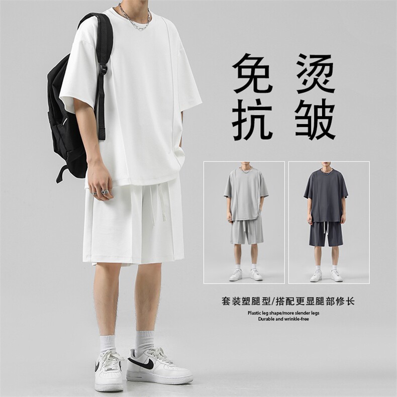 短袖短裤休闲套装冰氧速干休闲百搭款时尚一整套TZ50特批65,男装休闲套装,星座718