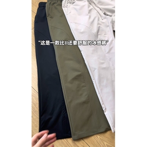现货！激光打孔网眼速干弯刀休闲裤-EX50855-特批25图片