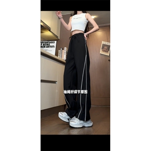 电商DSA028- PLCK008 P25 新款休闲潮流条纹速干裤子男图片