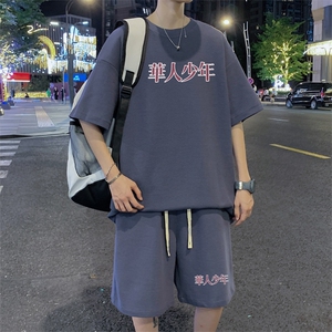 ！2025夏季新款男士华夫格短袖T恤套装学生一套HTZ79P50图片