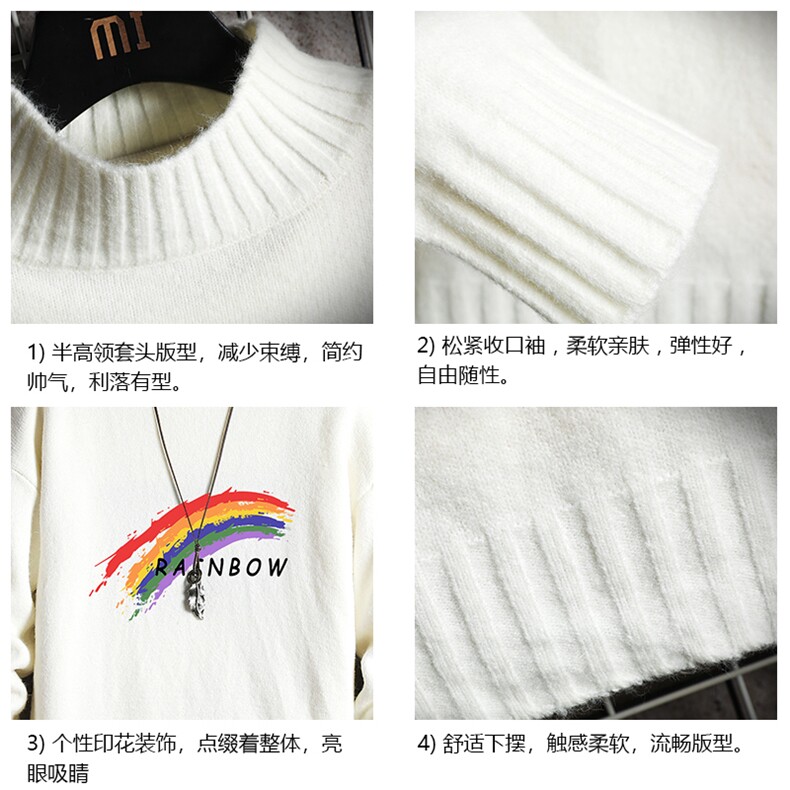 M18064-P45加绒款-P65半高领毛衣男士大码针织衫男毛线衣男网格,男装针织衫/毛衣,电商A040A