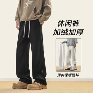 加绒加厚休闲运动裤潮牌宽松直筒百搭舒适长裤X1692加绒特批49图片