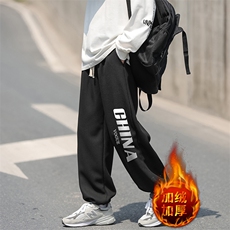 黑色加绒款