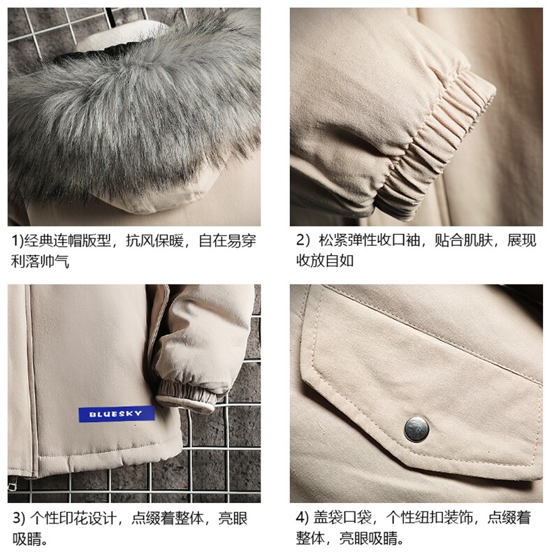 MM48202-P130冬季大毛领棉衣男士大码加厚棉袄男棉服网格,男装棉衣,电商A040A