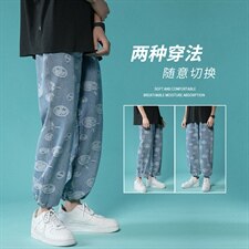 港风牛仔裤男中性风提花牛仔裤宽松直筒九分DS-C407-N201-P45，男装牛仔裤，电商C323-1