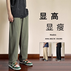百搭2022舒适休闲风九分运动裤双穿拖地长裤K628-P35，男装休闲裤，星座718-1