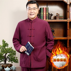 秋冬新款中年唐装男长袖夹克外套加绒棉服YDC8035-常规130加绒140，男装棉衣，星座1105-3
