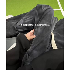 K25105特P25秋季美式扎染灯芯绒裤子男直筒裤拖地裤男裤子休闲裤，男装休闲裤，电商D229A