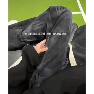 K25105特P25 秋季美式扎染灯芯绒裤子男直筒裤拖地裤男裤子休闲裤图片