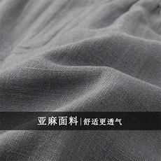 主推亚麻休闲裤男短裤风夏季中老年人棉麻宽松五分裤爸爸夏装，男装休闲裤，电商B212（原钱塘6029）
