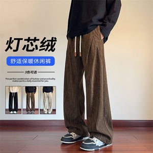 25新款港风休闲灯芯绒扎染大码垂感直筒休闲裤男K24047-特P35控68图片
