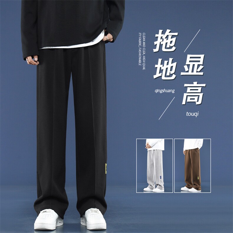 休闲百搭长裤运动直筒拖地裤高级灰时尚潮牌卫裤  WK76-1-特批28图片