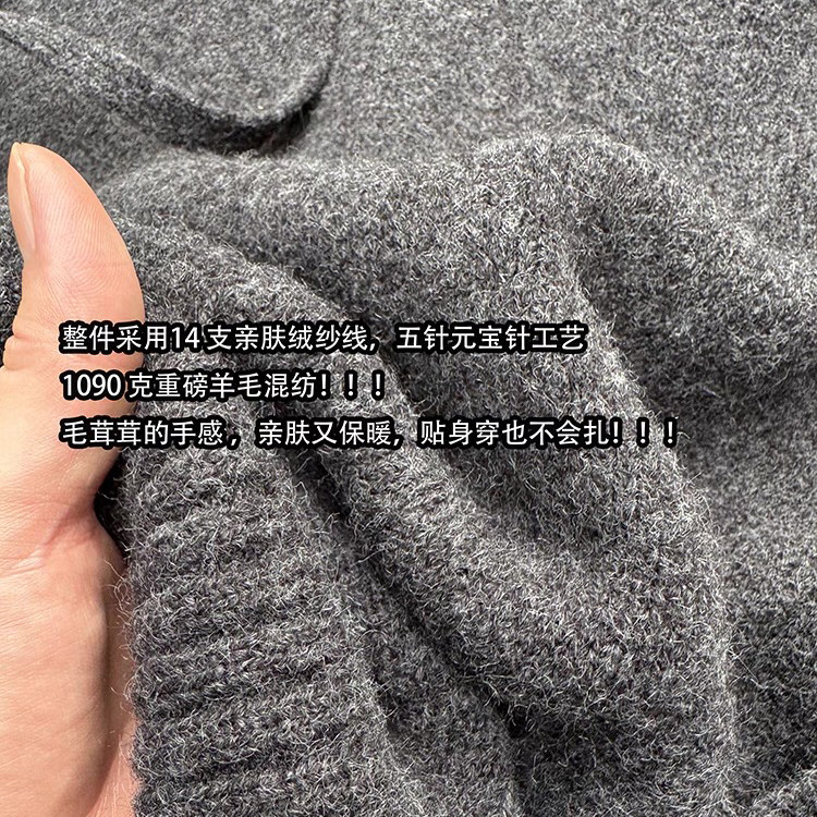 特67-MY99现货美式连帽针织外套男女秋冬情侣慵懒风上衣潮,女装短外套,星座618B-1