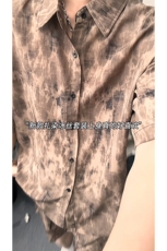 短袖衬衫男+短裤男套装男100%聚酯纤维M-5XL大码TZ78717P50控98，男装牛仔裤，星座226-1