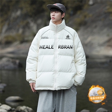 港风新款冬季时尚百搭宽松白鸭绒羽绒服外套YR63001P225控298，男装羽绒服，电商A268A