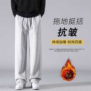 直筒卫裤百搭加绒卫裤简约休闲裤  WK82-1常规特批28加绒特批33图片