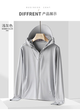 浅银灰女款