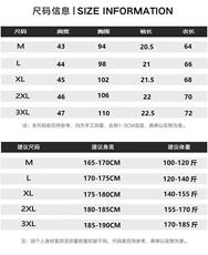 全身印花短袖t恤男2025新款男士衣服纯棉修身半袖体恤衫棉t上衣潮，男装T恤，电商B212（原钱塘6029）