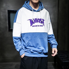 【】A003-HW031-P30秋装新款接拼时尚休闲男装卫衣家乐1，男装卫衣，电商A003