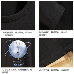TX3241-P25 纯长袖t恤男大码圆领打底衫体恤 砖墙图片