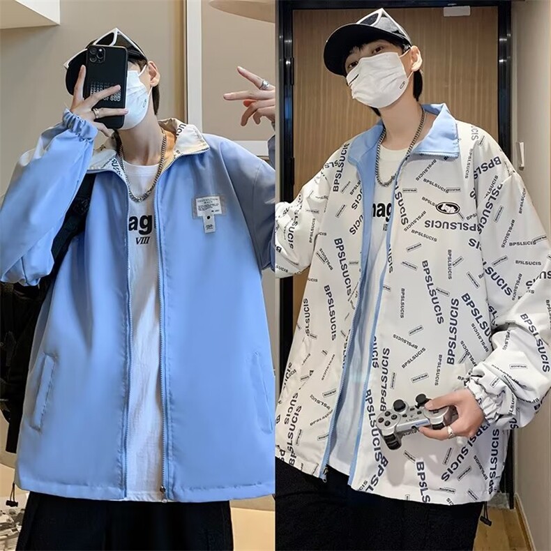 港风文艺纯色夹克男秋季宽松潮流连帽外套复古百搭上衣DJ36-P53,男装夹克,星座1109-3