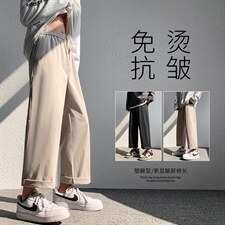 春上新2022休闲穿搭潮流舒适九分裤新款百搭长裤K233-特批：22，男装休闲裤，星座718-1