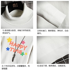 高领毛衣男士大码内搭毛线衣男网格GM45354-P45加绒款-P65，男装针织衫/毛衣，电商A040A