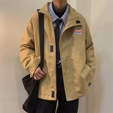 卡其色