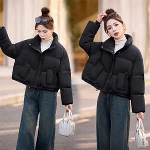 短款羽绒服女2024冬新款小个子独特超好看减龄漂亮洋气黄色面包服图片