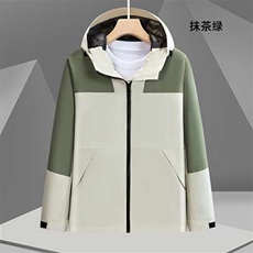 抹茶绿
