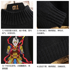 M18203-P45加绒款-P65半高领毛衣男士大码针织衫男毛线衣男砖墙，男装针织衫/毛衣，电商A040A