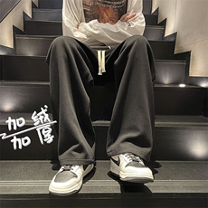 2023秋冬上新挺括修身舒适百搭卫裤WK80-1特批25加绒特批30，男装休闲裤，星座718-1