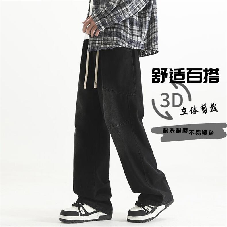 复古蓝美式工装牛仔裤男春秋季裤子直筒显瘦,男装牛仔裤,电商A232