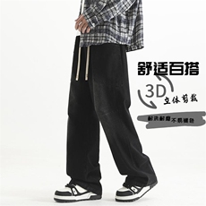 复古蓝美式工装牛仔裤男春秋季裤子直筒显瘦，男装牛仔裤，电商A232