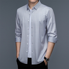 长袖纯色衬衫男2023春季商务休闲中青年男士打底衬衣ZL09916-P78，男装衬衫，星座1105-3