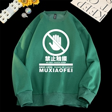 墨绿色