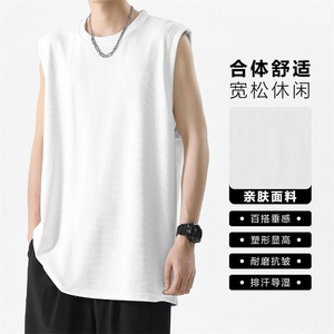 宽松冰丝抗皱亲肤圆领无袖夏季百搭舒适T恤 TT380-特批3155图片