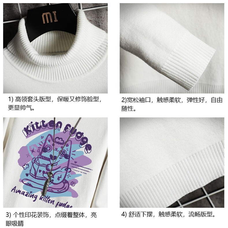 高领毛衣男士大码内搭毛线衣男网格GM45317-P45加绒款-P65,男装针织衫/毛衣,电商A040A
